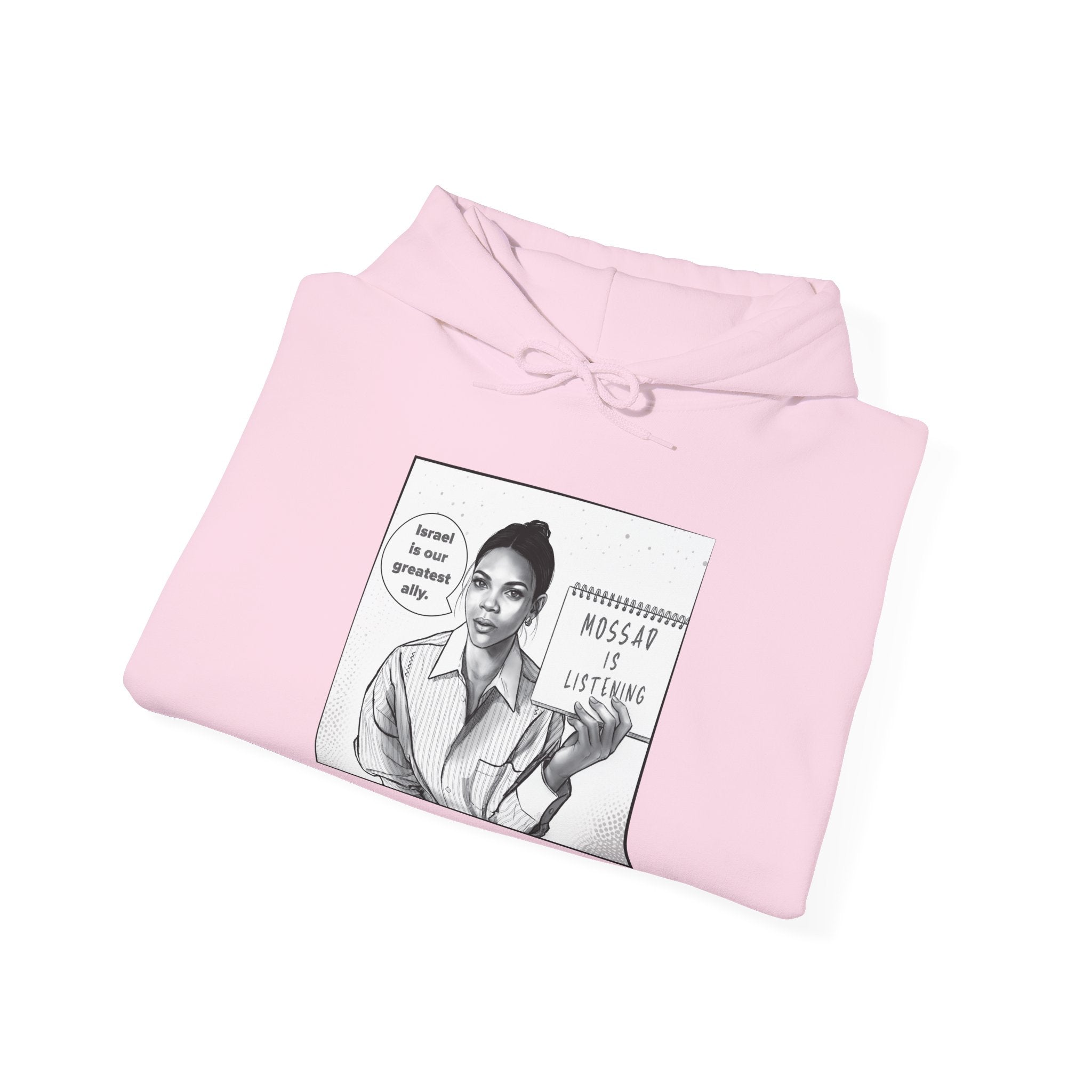 Mossad is Listening Hoodie