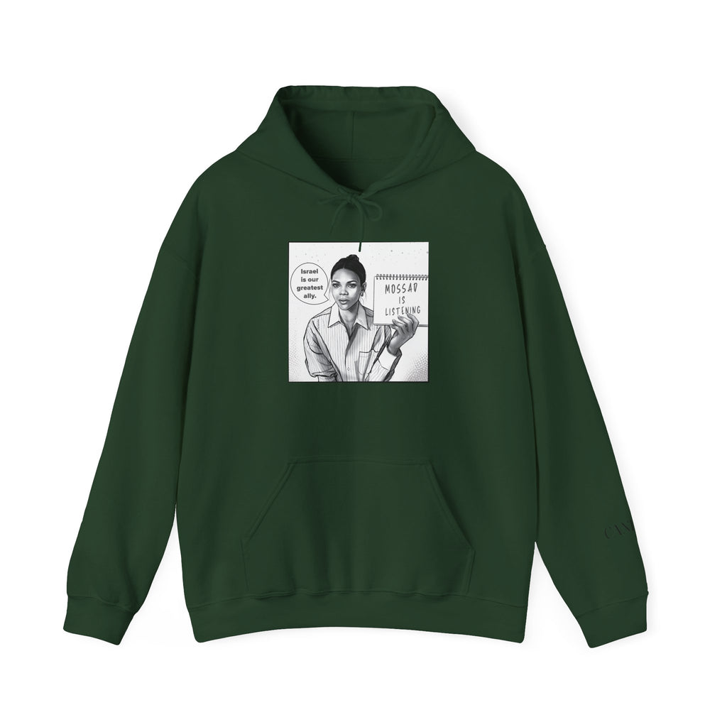 Mossad is Listening Hoodie
