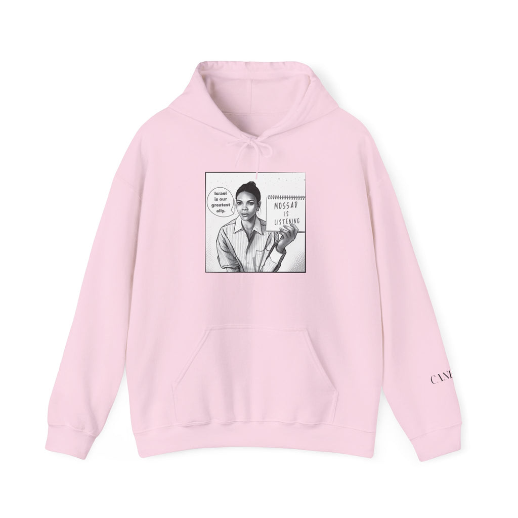 Mossad is Listening Hoodie
