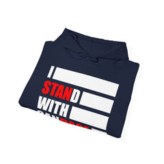 SWC Hoodie